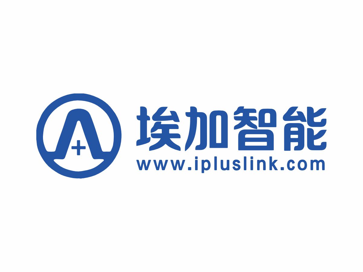 埃加智能