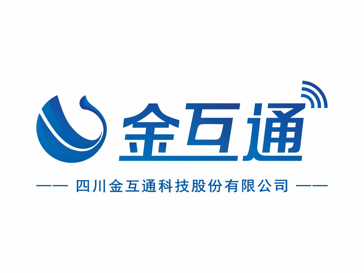 金互通