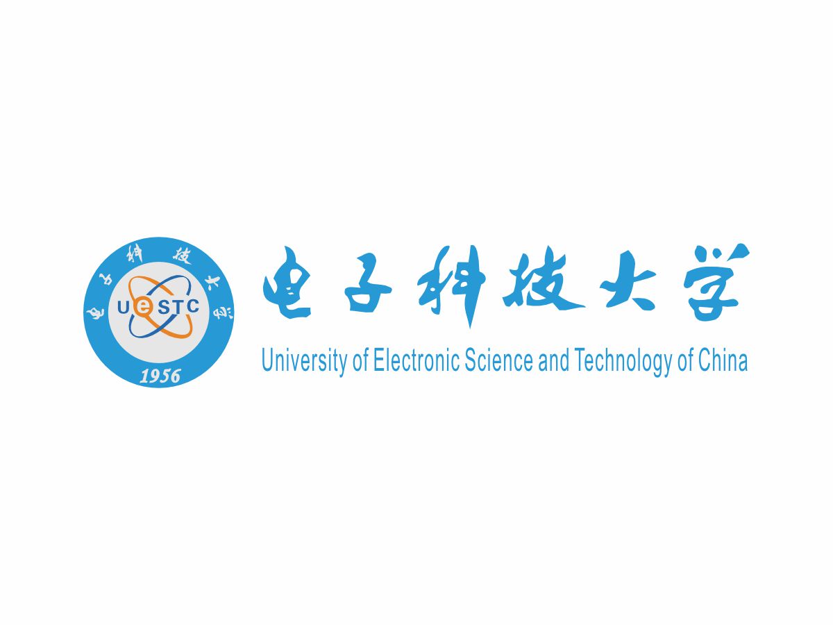 电子科技大学
