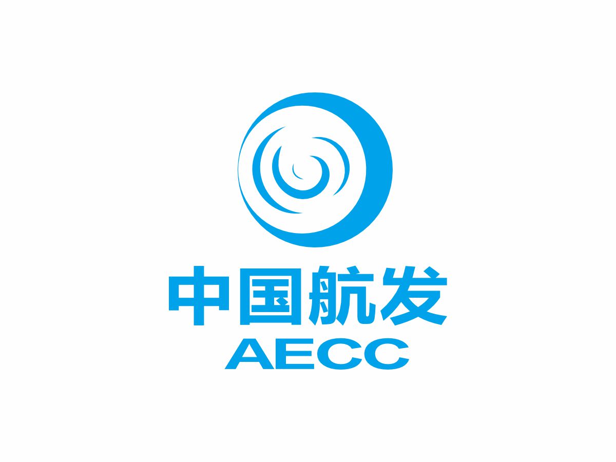 中国航发
