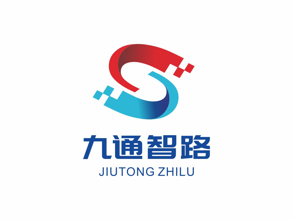 九通智路