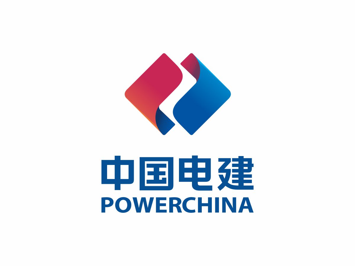 中国电建
