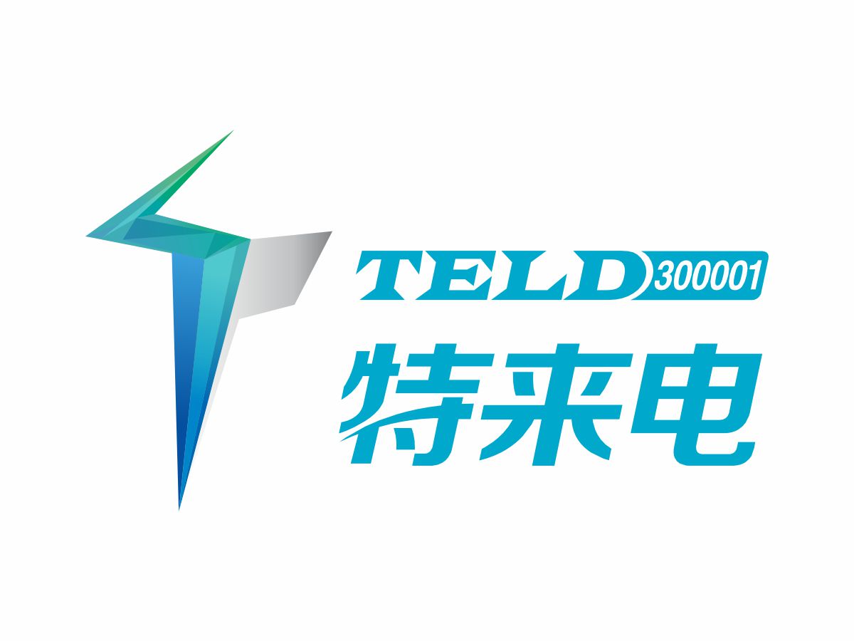 特来电