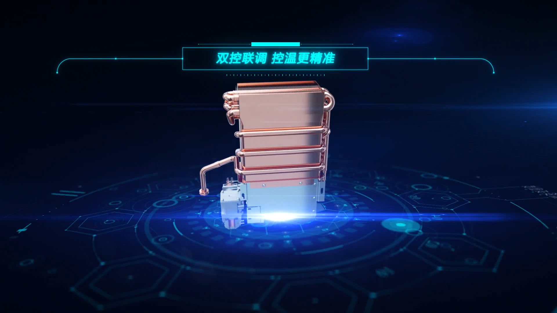 结构设计流程